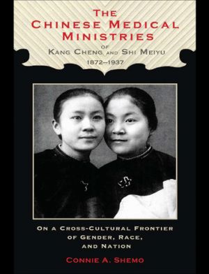 Lehigh University Press - The Chinese Medical Mysteries of Kang Cheng and Shi Meiyu
