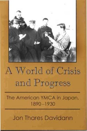 Lehigh University Press - A World of Crisis and Progress