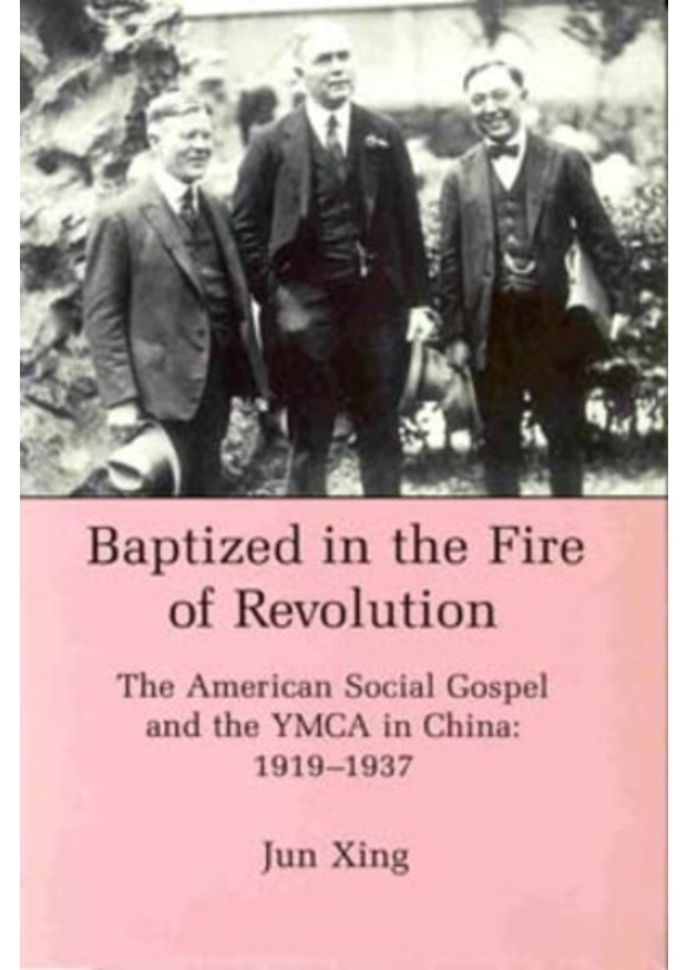 Lehigh University Press - Baptized in the Fire of Revolution