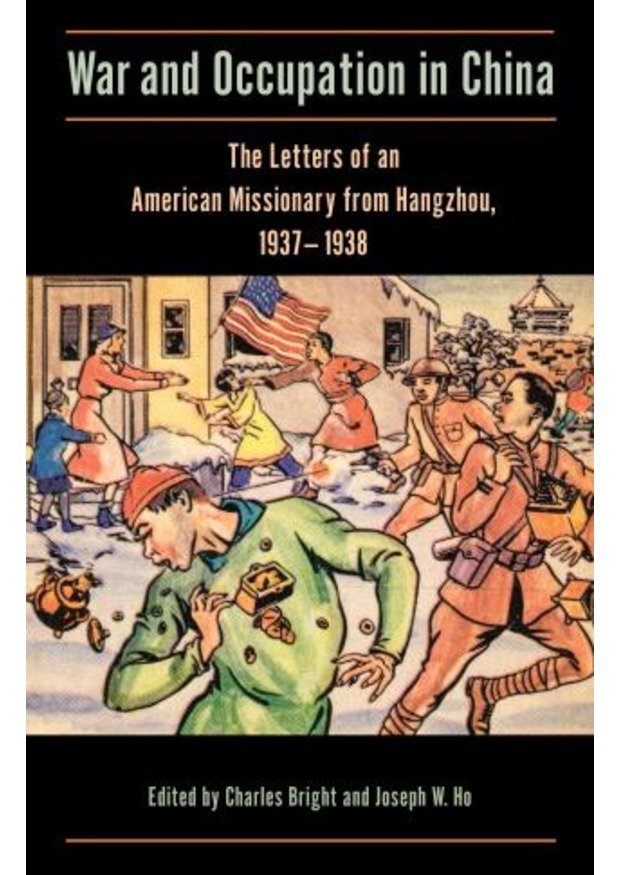 War and Occupation in China