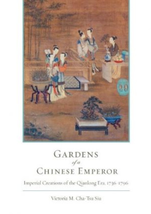 Lehigh University Press - Gardens of a Chinese Emperor