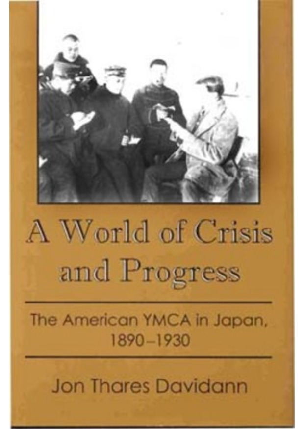 Lehigh University Press - A World of Crisis and Progress